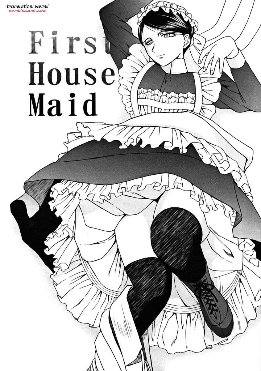 First House Maid page 1 full