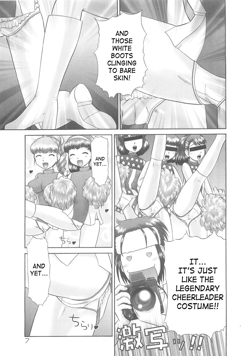 Rensha!! page 9 full