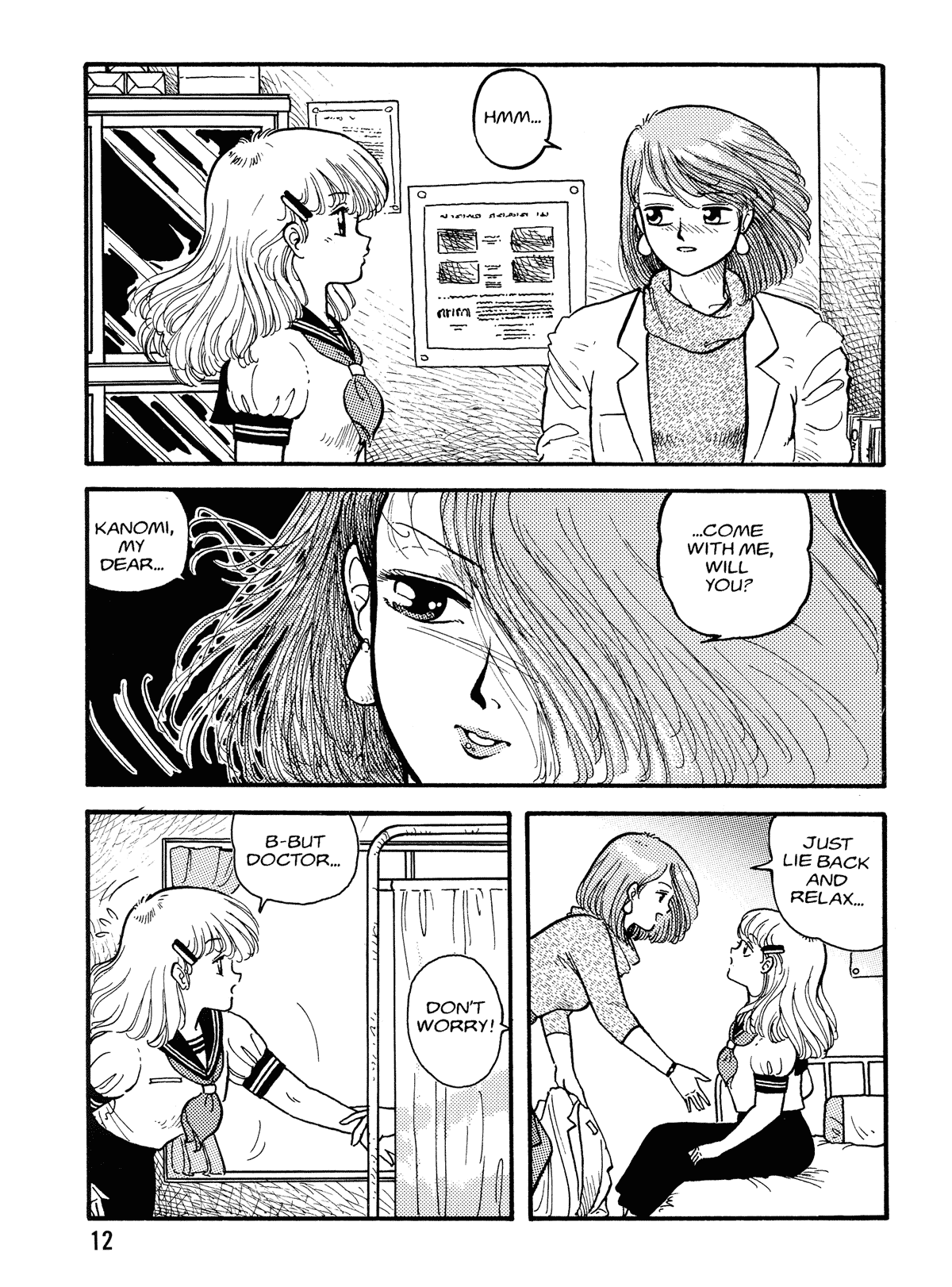 Hot Tails Volume #1 page 10 full