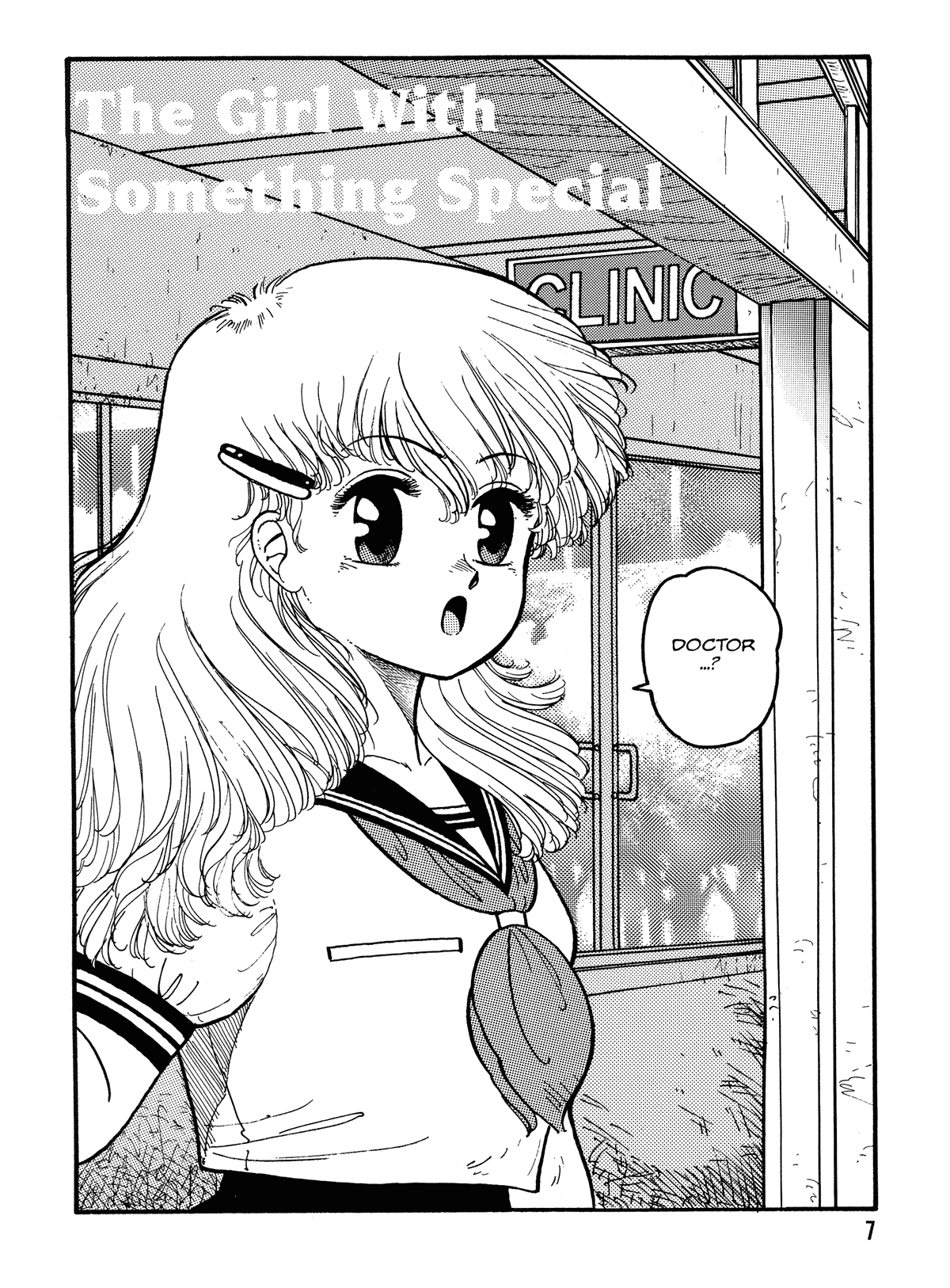 Hot Tails Volume #1 page 5 full