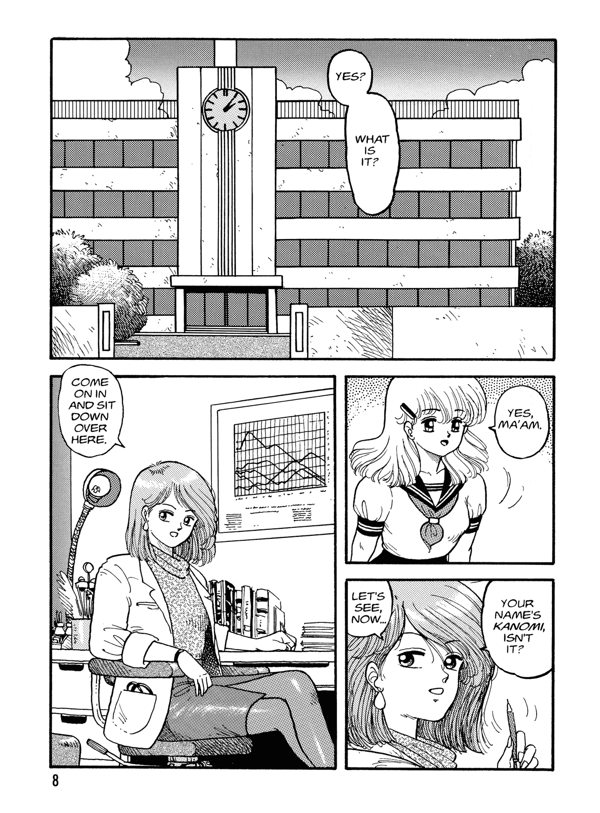 Hot Tails Volume #1 page 6 full