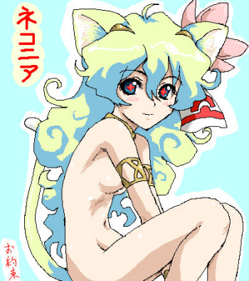 gurren ragan 12 cover