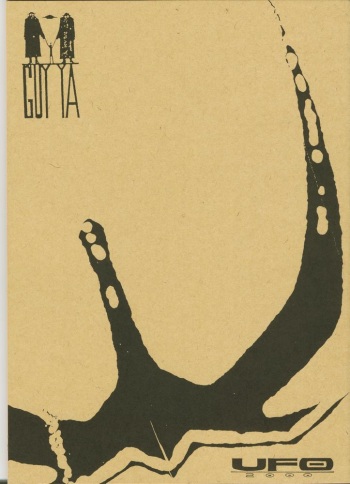 UFO 2000 cover