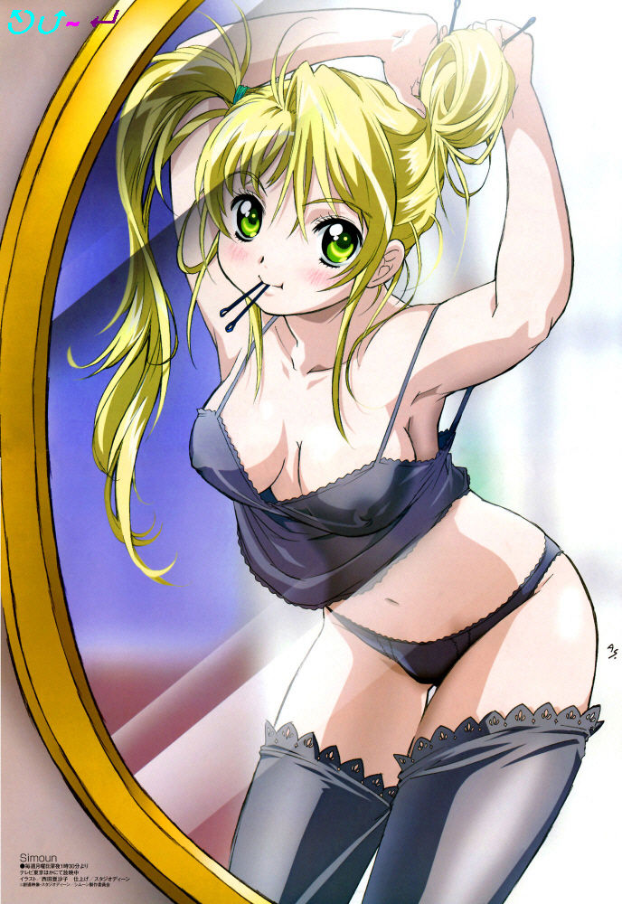 Simoun Image Gallery page 9 full