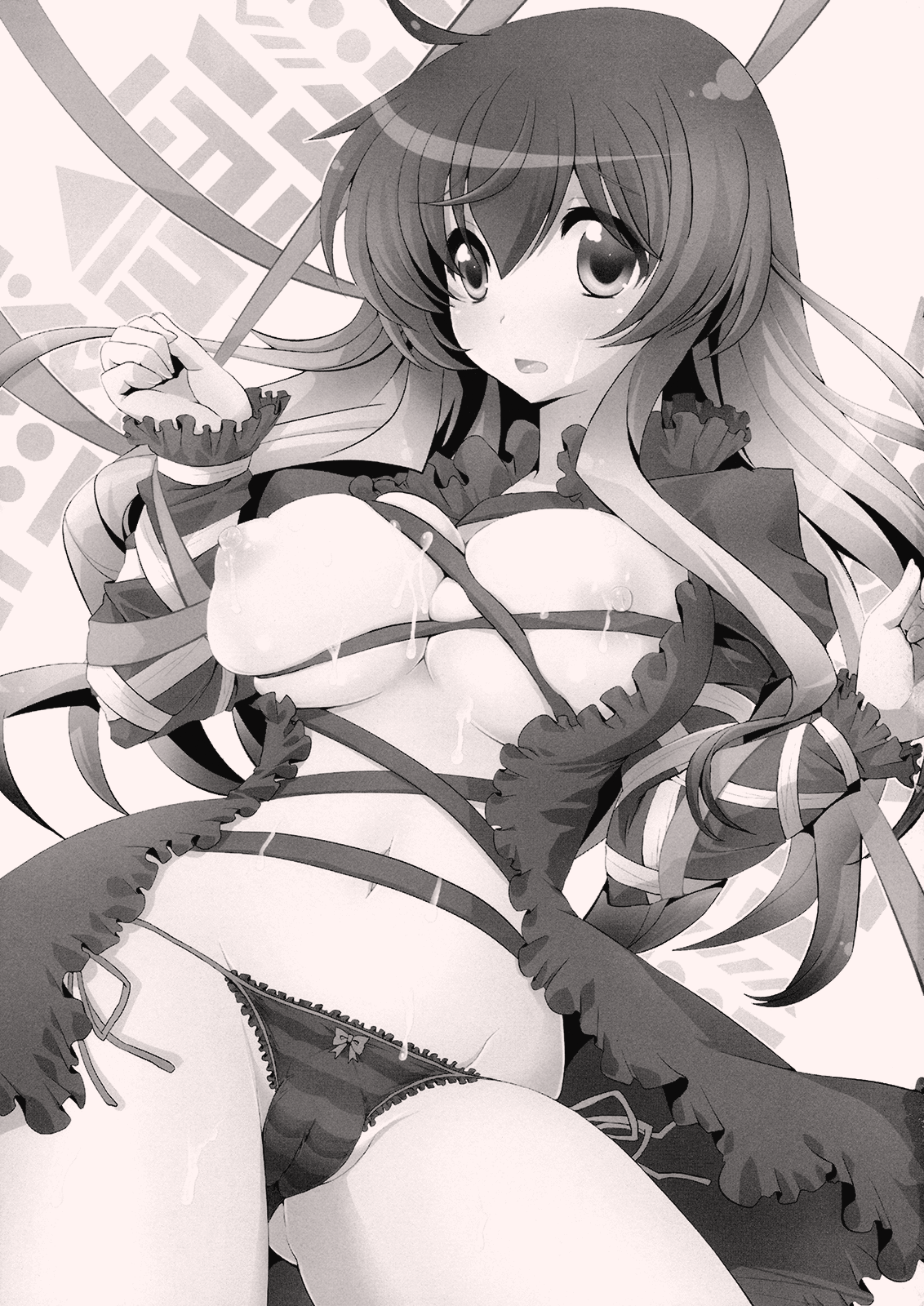 Namu Sanpo page 3 full