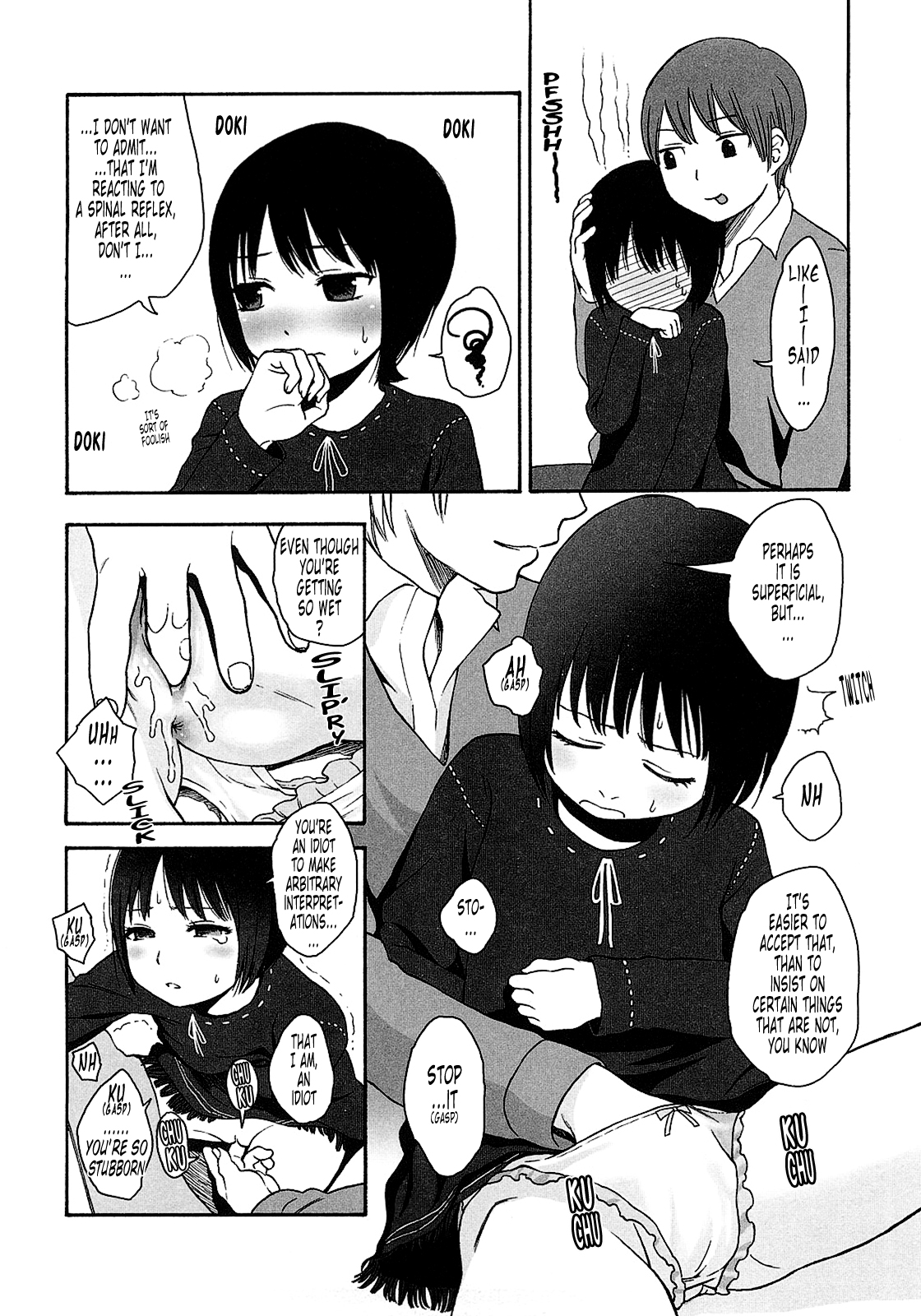 Gift page 10 full