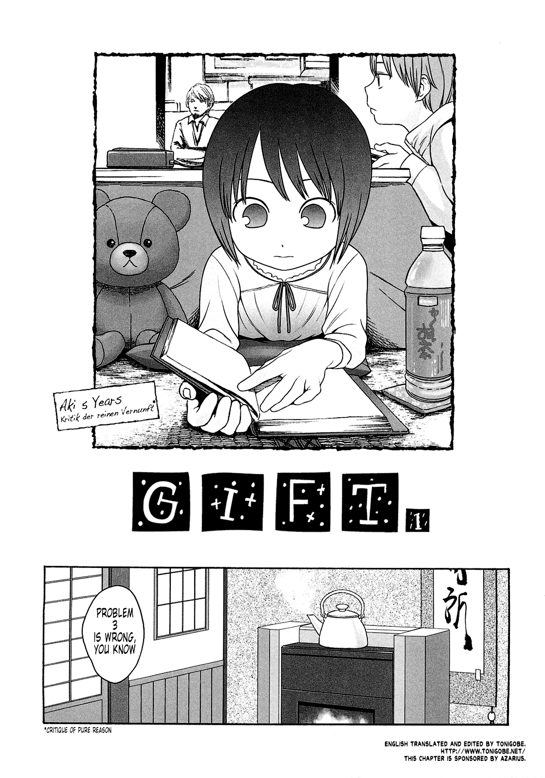 Gift page 5 full