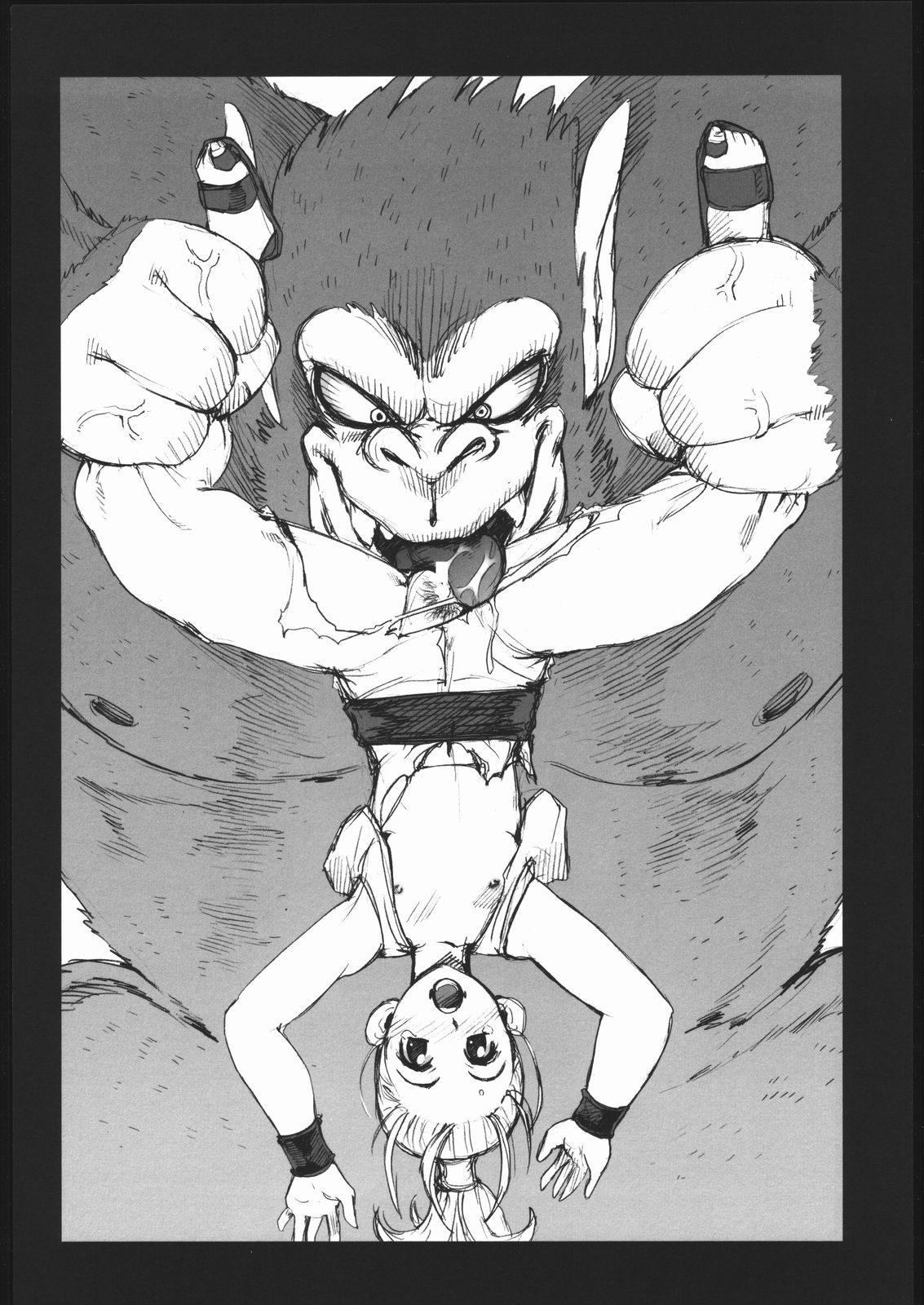 DQP2 page 5 full