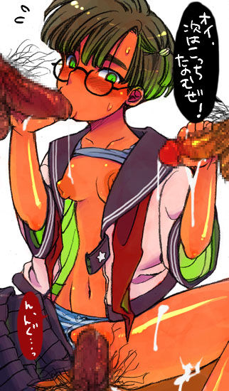 - Artist - Eroe page 10 full