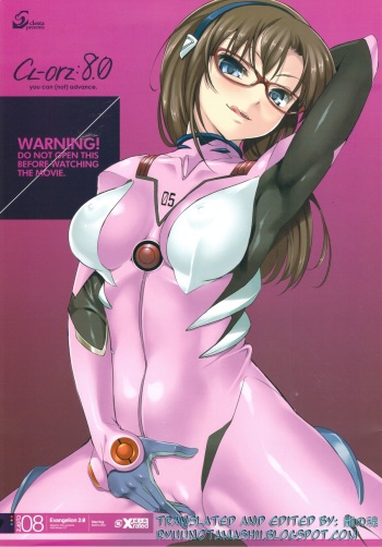 CL-orz: 8.0 - you can  advance. cover