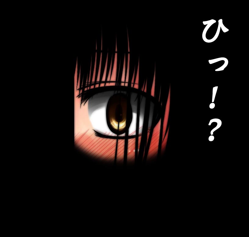 - Artist - Misana page 2 full
