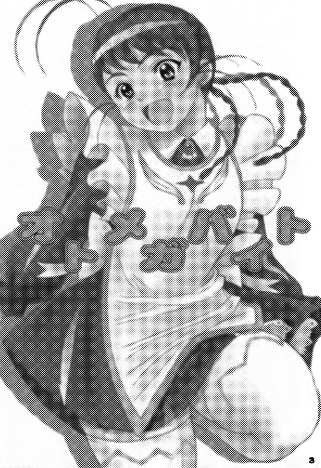 Otome ga Baito page 2 full