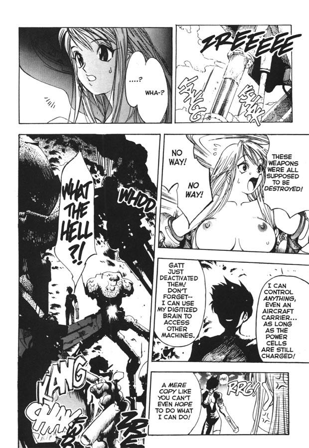 Silky Whip Extreme 3 page 10 full