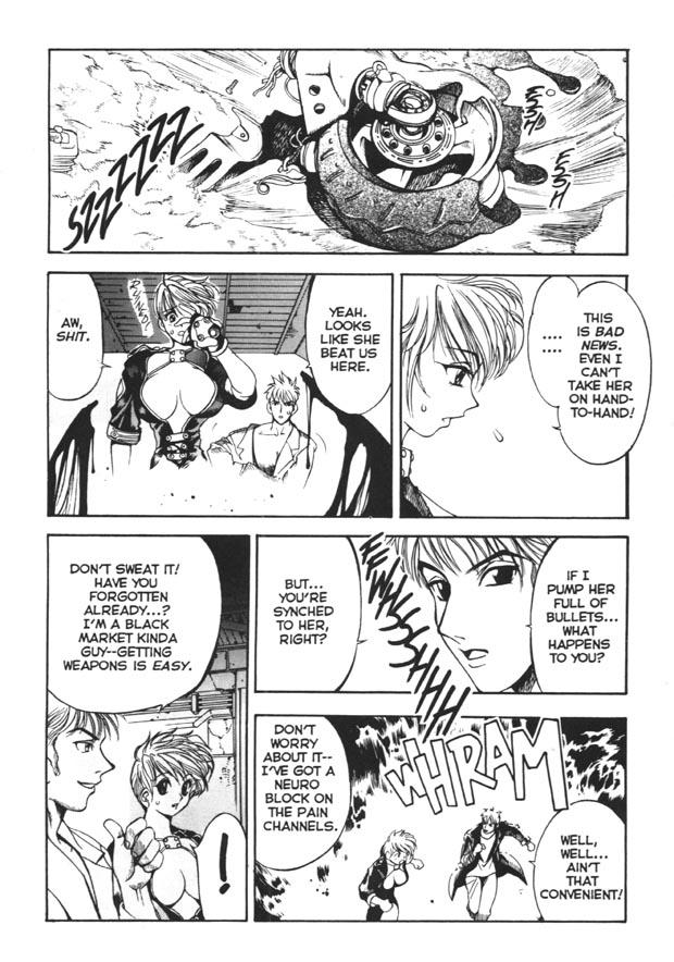 Silky Whip Extreme 3 page 4 full