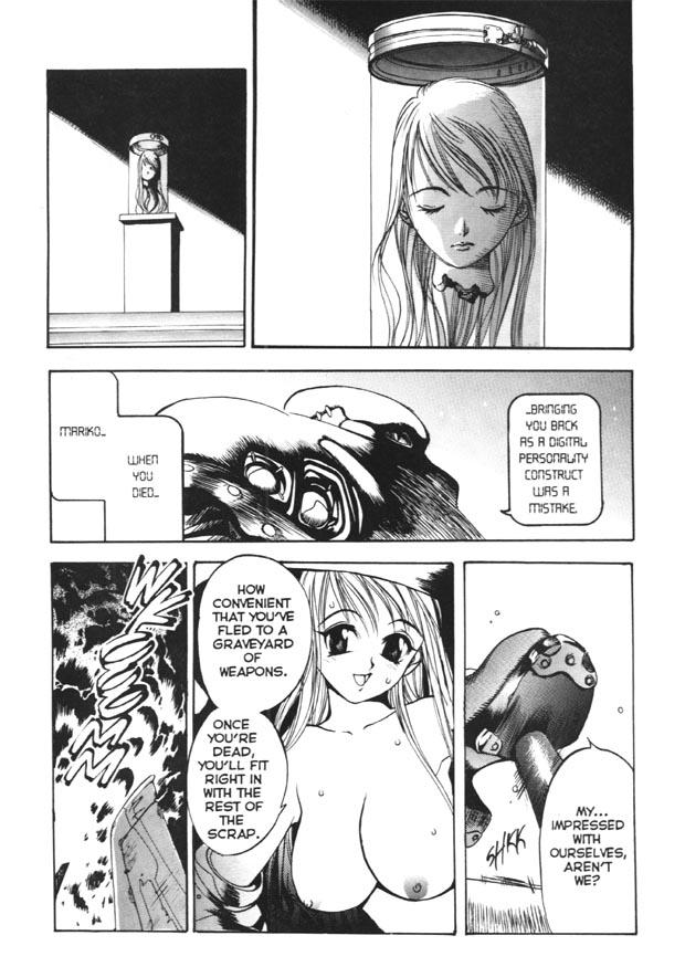 Silky Whip Extreme 3 page 8 full