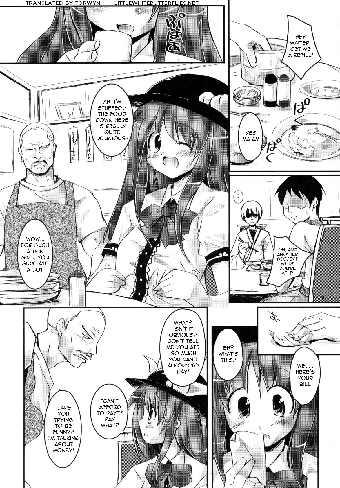 THE Uchouten Anal   =Torwyn= page 3 full