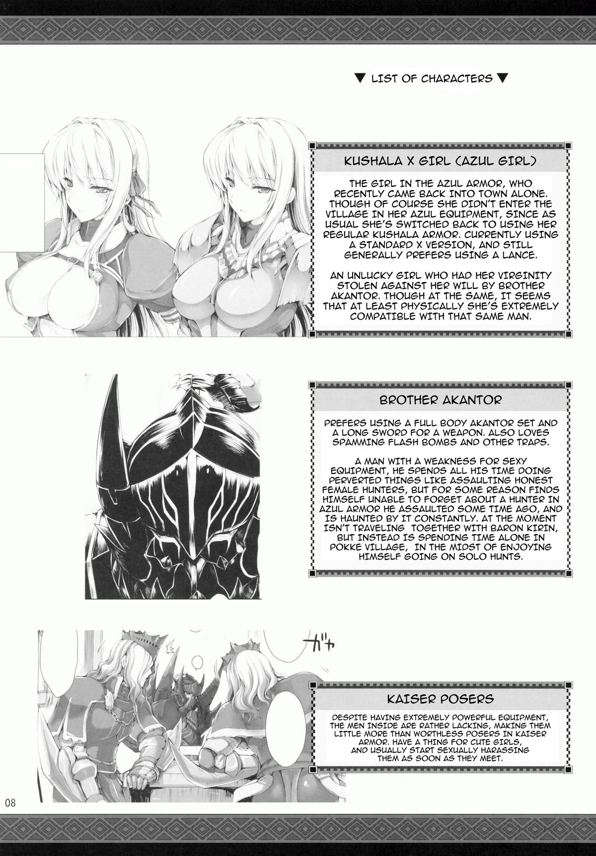 Monhan no Erohon 9 page 8 full
