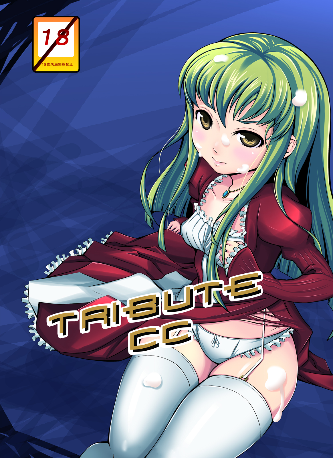 Tribute CC page 1 full