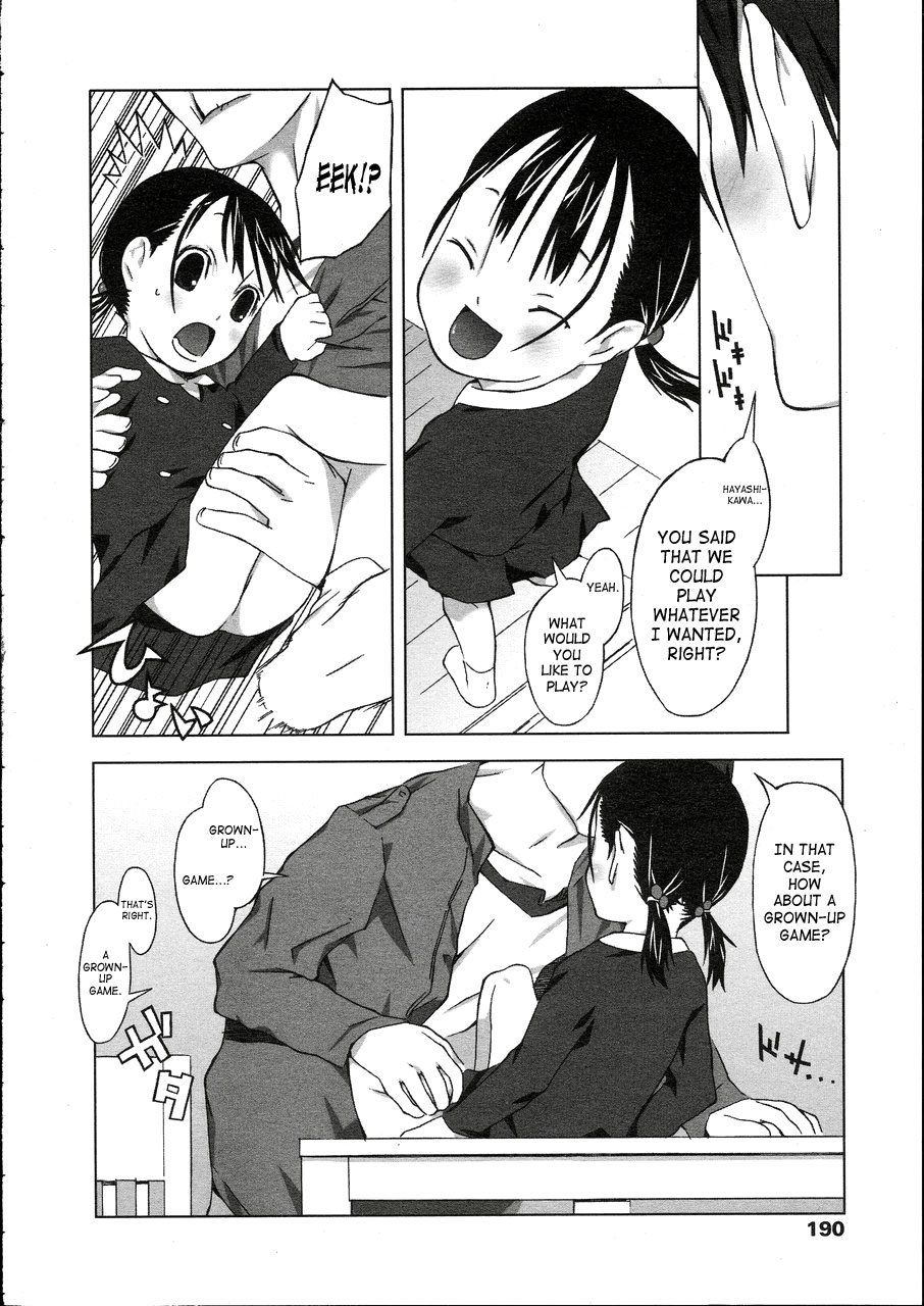 No Where Now Here page 8 full