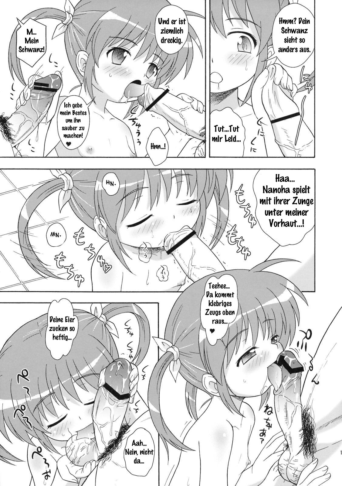 Nanoha-chan no Sentou Kiroku page 10 full