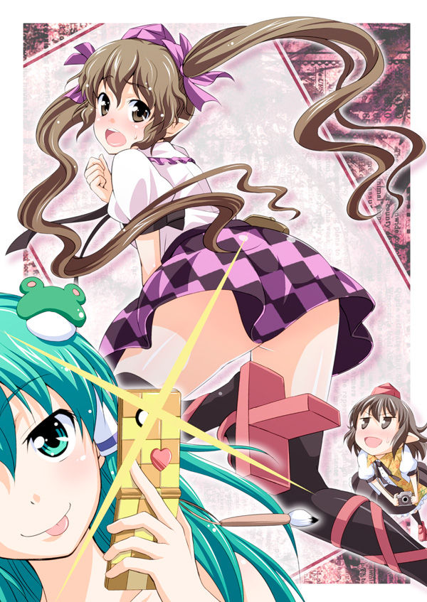 Yudokuya Image set page 1 full