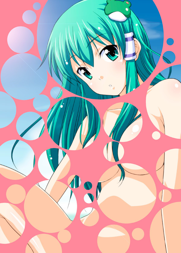 Yudokuya Image set page 4 full