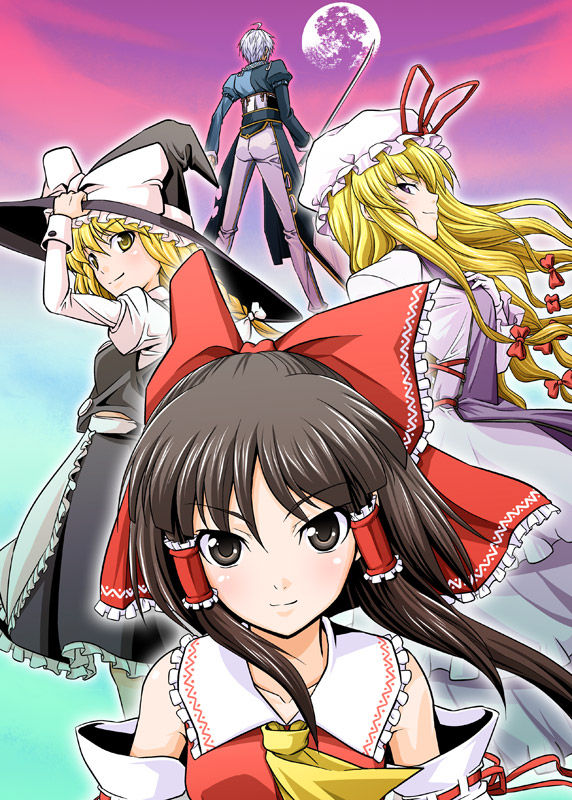 Yudokuya Image set page 5 full