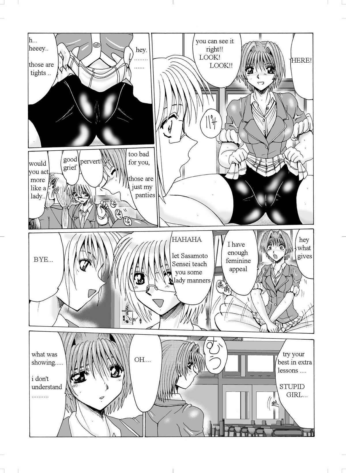 Shemale Kyoushi to Erobuta | Shemale Teacher &amp; The Pervert Pig page 4 full