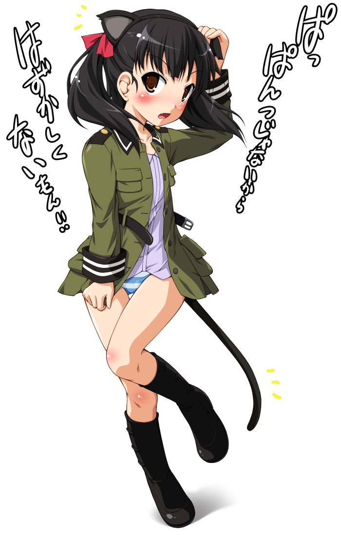 Sora no Woto Collection page 2 full