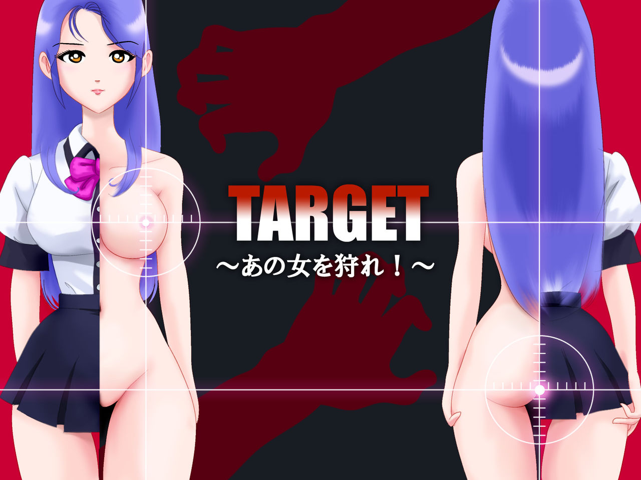 Target page 3 full