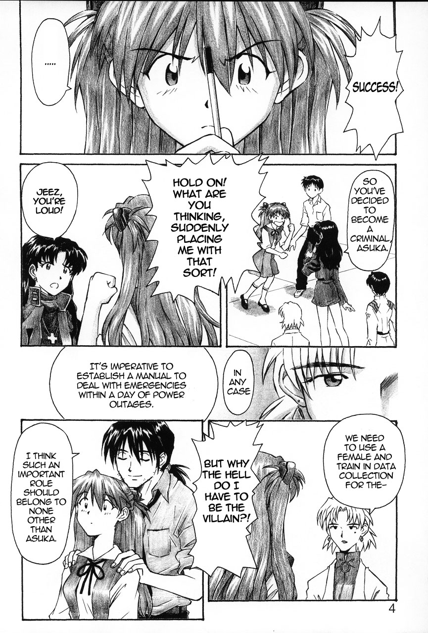 NERV no Ichiban Nagai Hi | NERV's Longest Day   =SSD= page 3 full