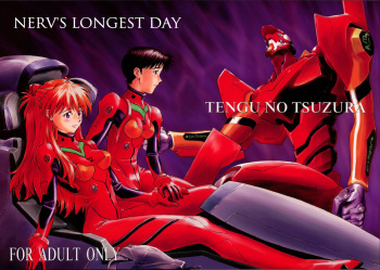 NERV no Ichiban Nagai Hi | NERV's Longest Day   =SSD= cover
