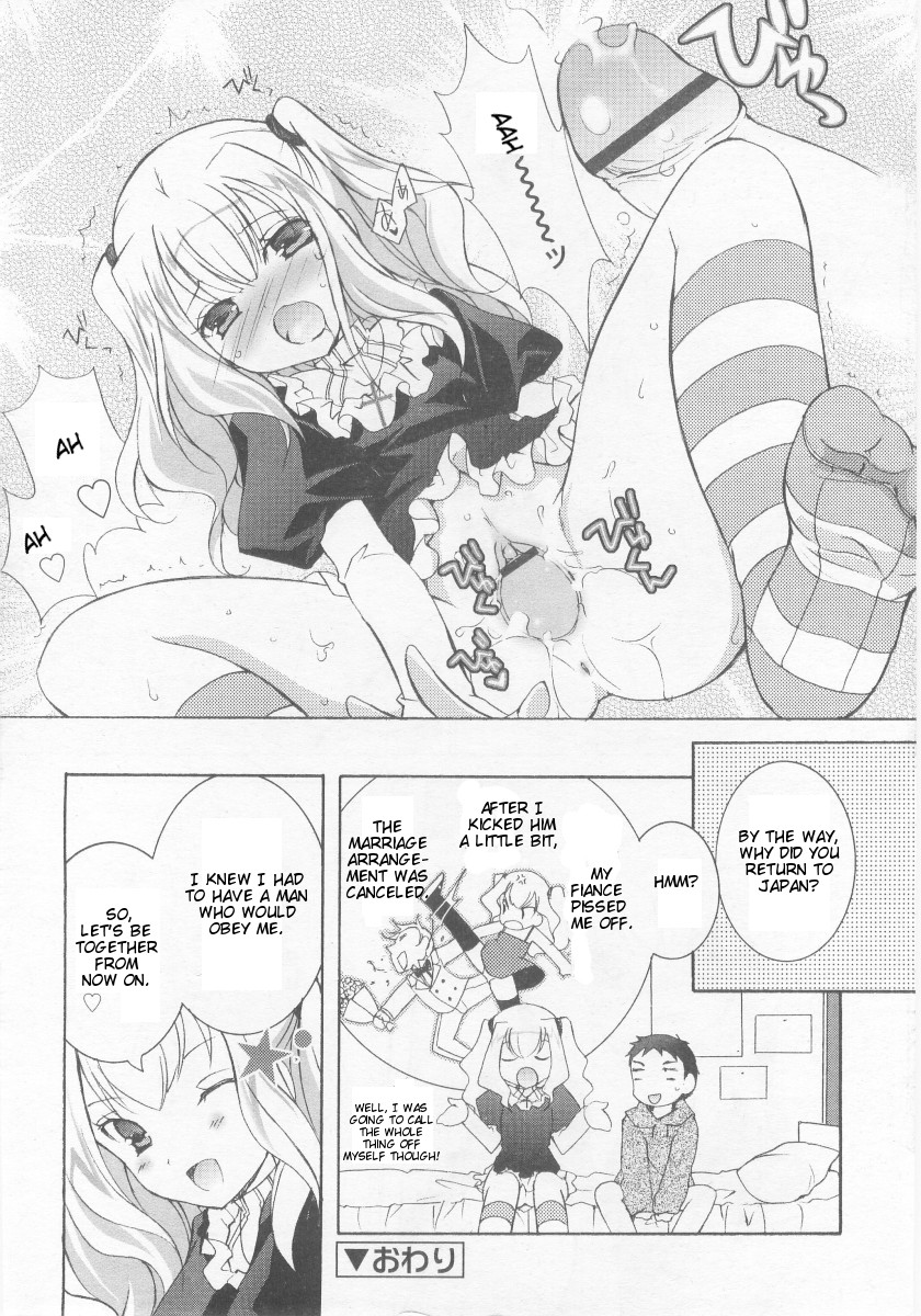 Je Viens! page 8 full