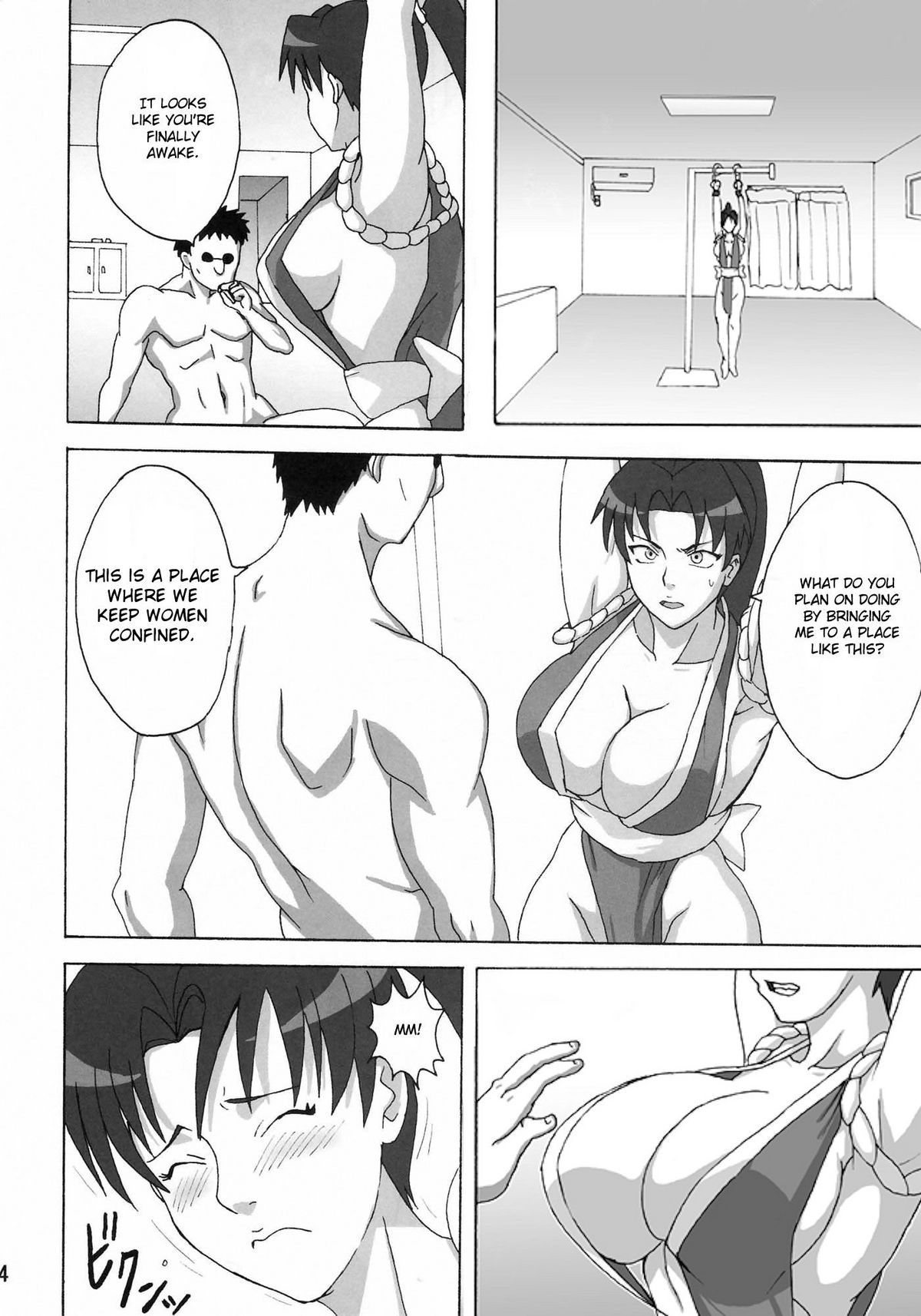 Mai x 3 page 5 full