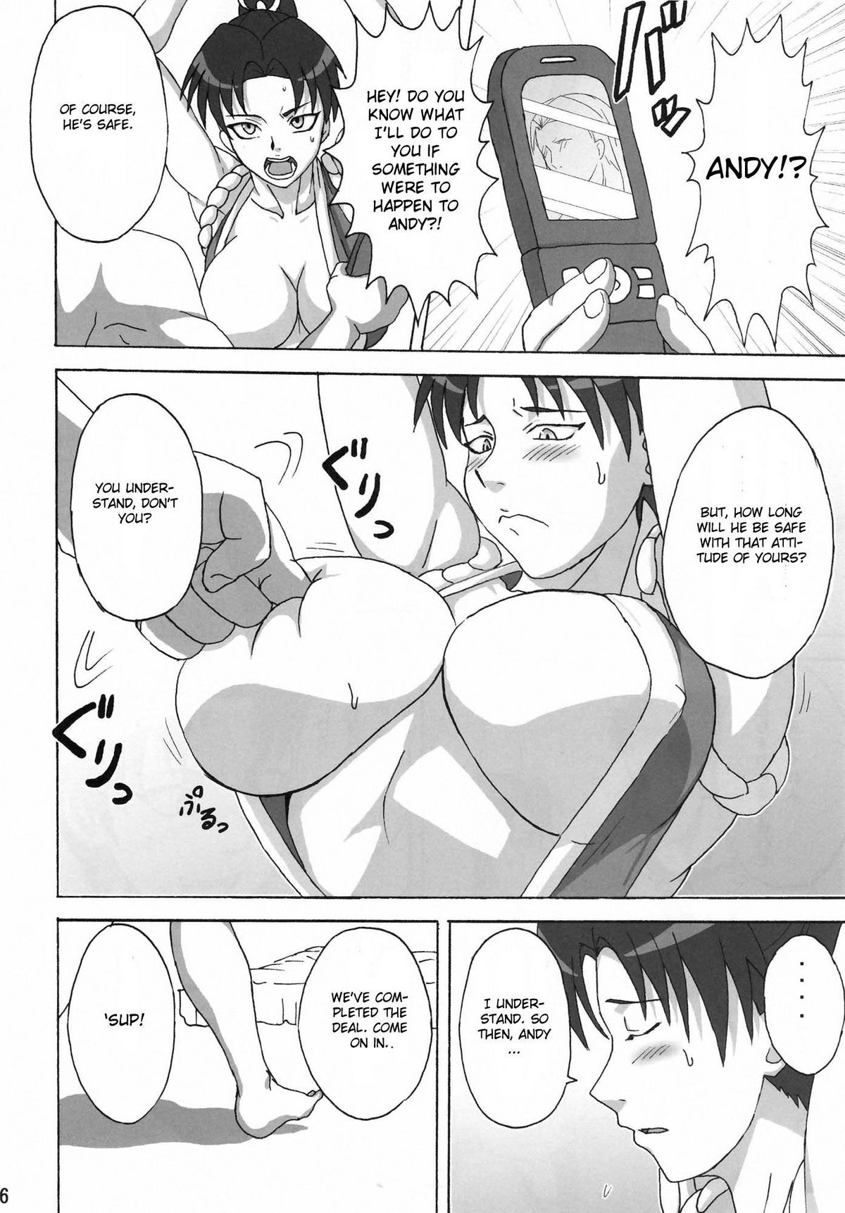 Mai x 3 page 7 full