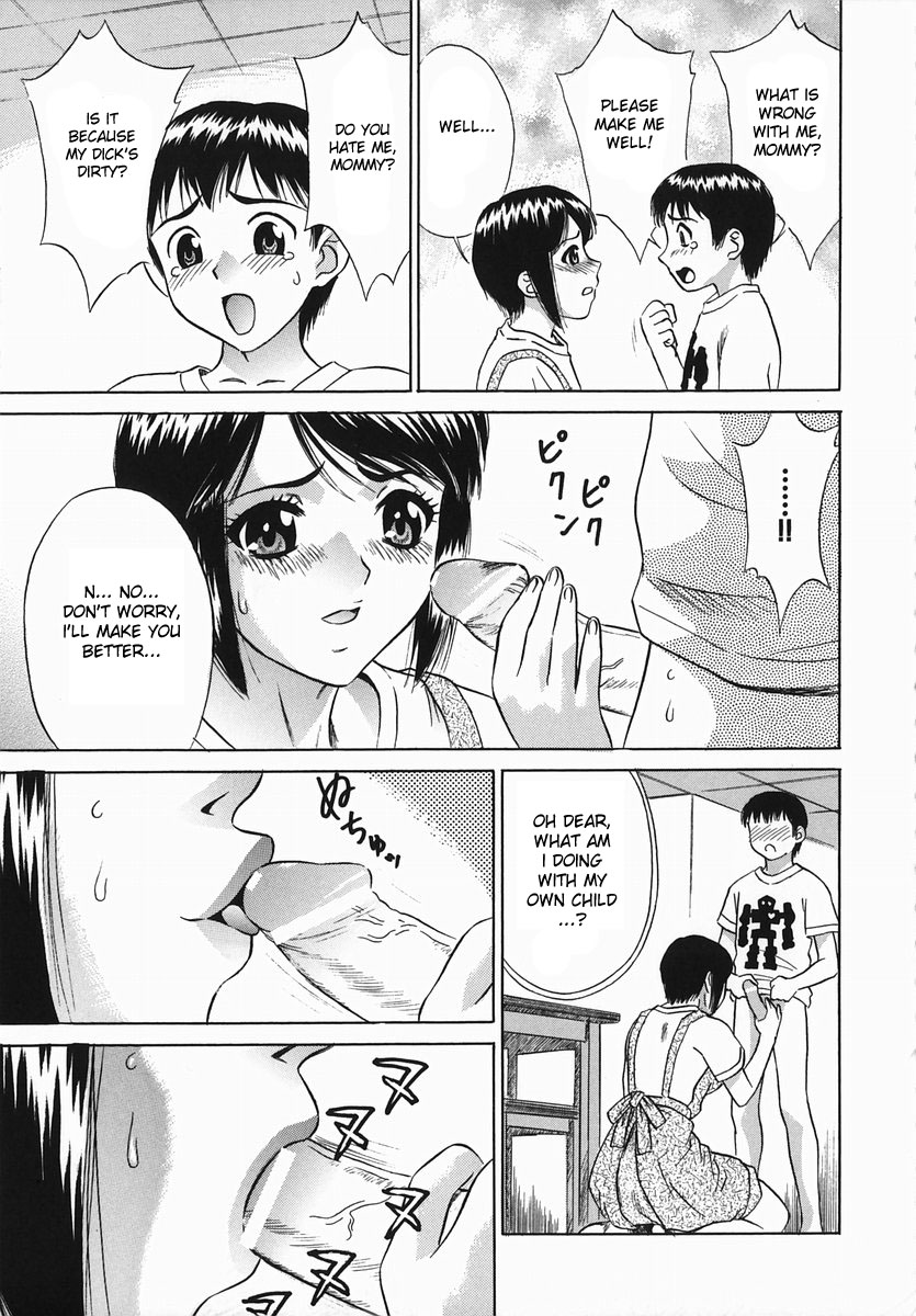 Hatsujou Mama | Aroused Mother page 7 full