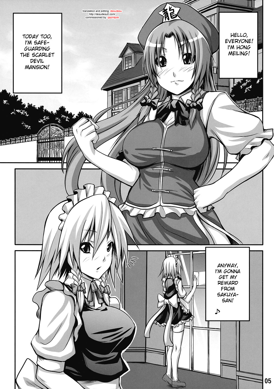 Maid in Witch page 5 full