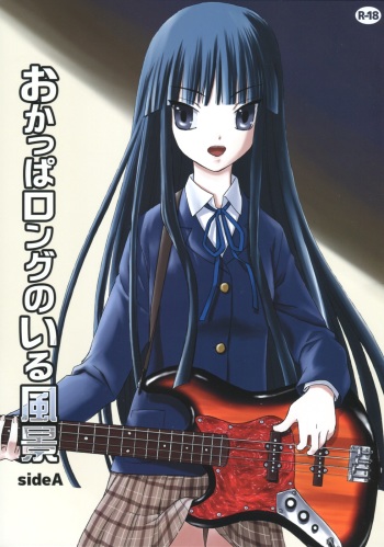 Okappa Rongu no  Iru Huuken sideA cover