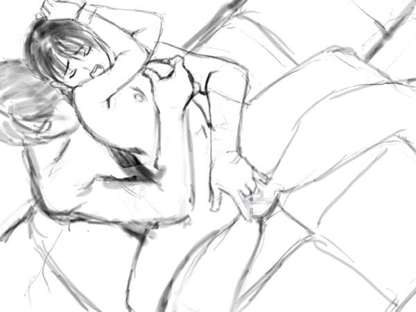 超有害図書 page 7 full