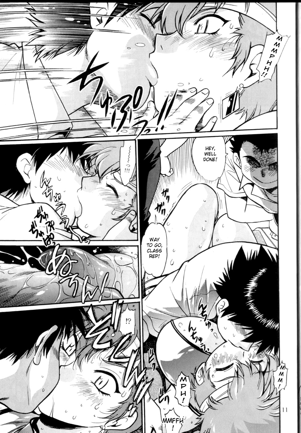 IMASARA Dirty Pair 2010 | Blast From the Past: Dirty Pair 2010 page 10 full