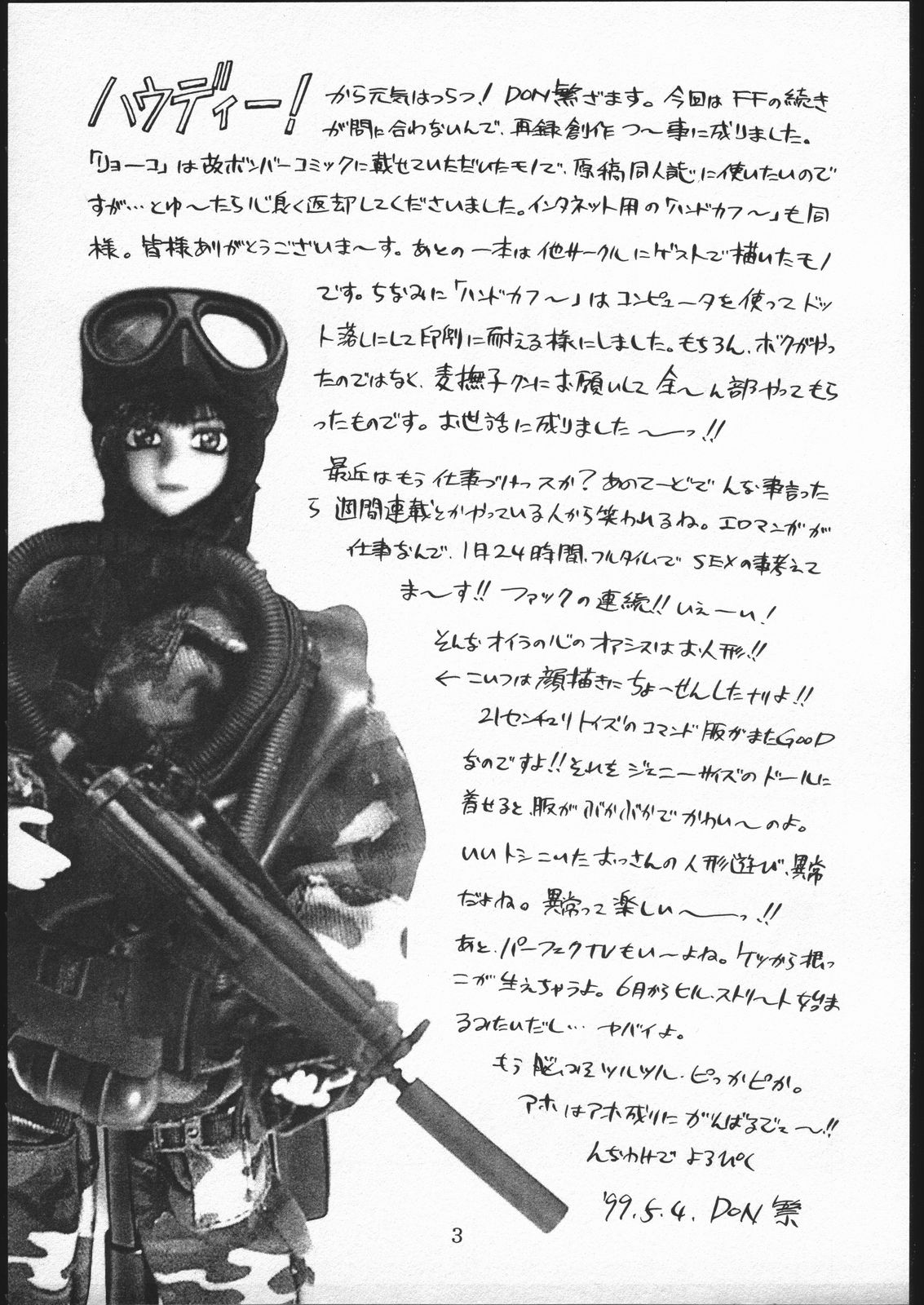 HANDGUN NATION page 2 full