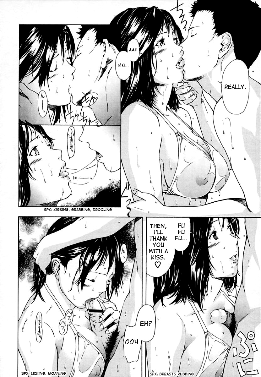 Fresh Bikini!! Ichinose Yuna &amp; August Approaches! Yuna Boldy Approaches Too!! page 10 full