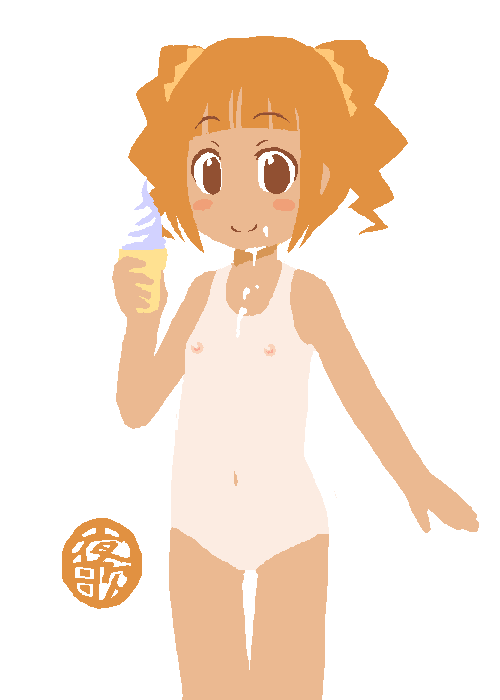 The iDOLM@STER - Yayoi Takatsuki page 10 full
