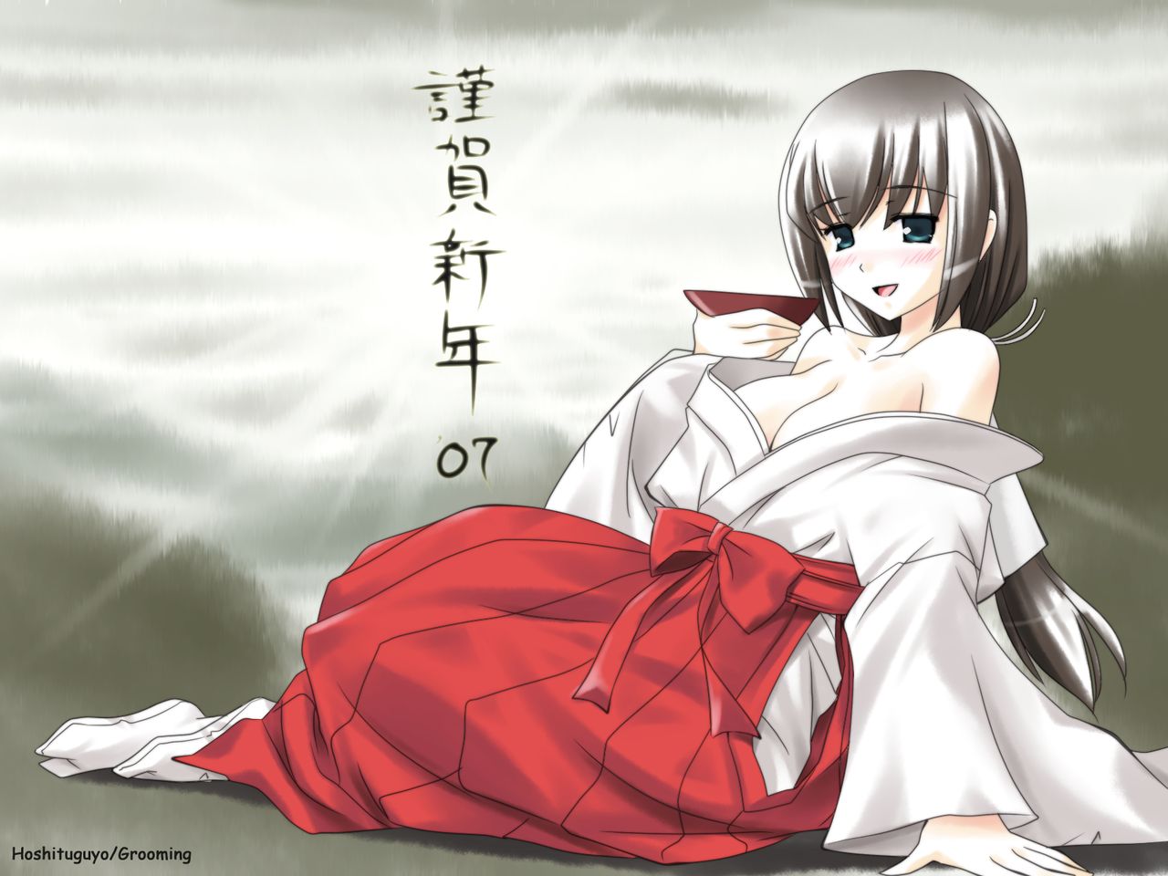 Miko page 4 full