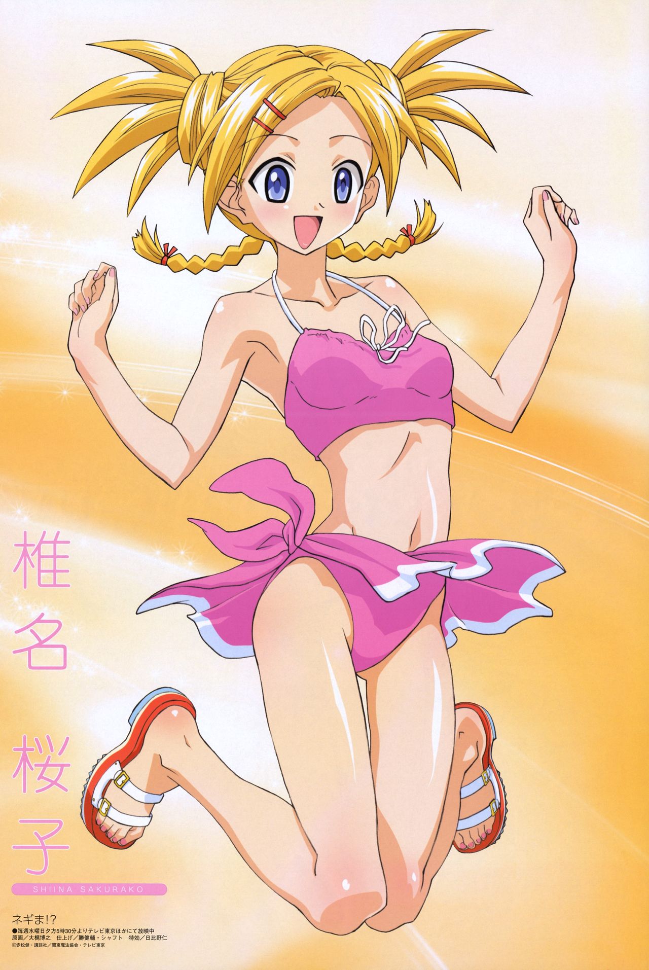 H - Pictures 17 page 10 full