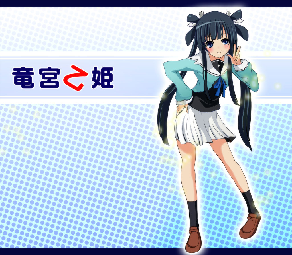 Ryuuguu Otohime Images page 7 full