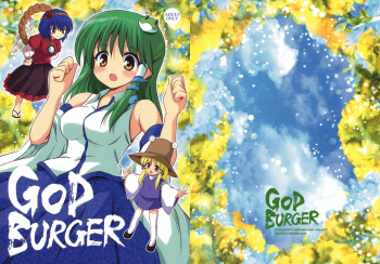 GODBURGER cover
