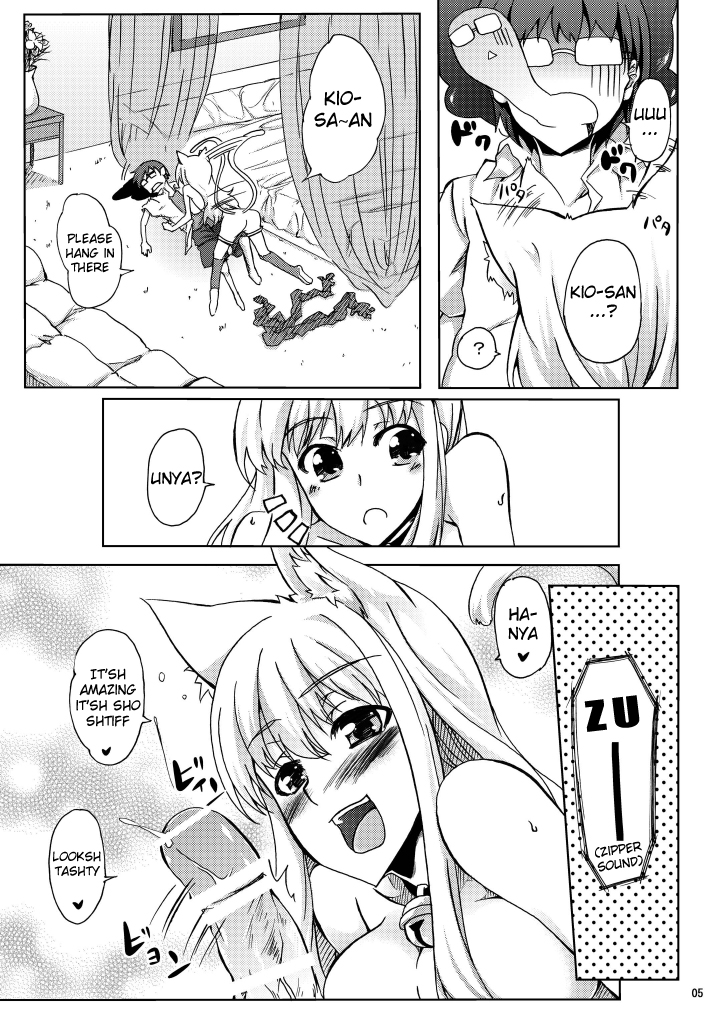 Eris's Boobs   =Team Vanilla= page 5 full