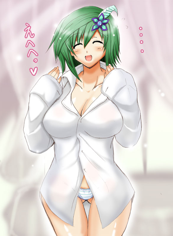 &hearts;&hearts;&hearts; Hentai ULTIMATE Collection Part 14 page 8 full