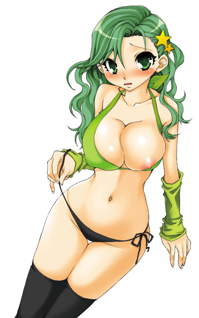 &hearts;&hearts;&hearts; Hentai ULTIMATE Collection Part 14 page 9 full